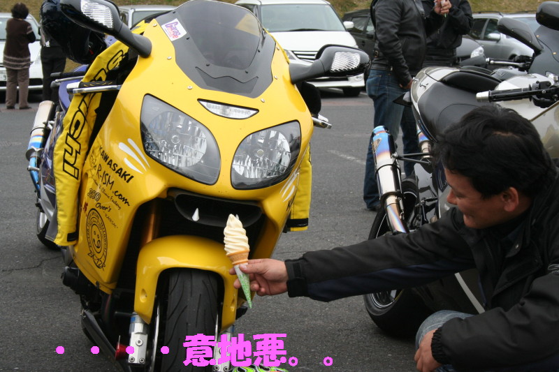 添付画像