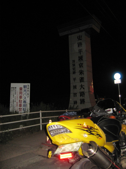添付画像