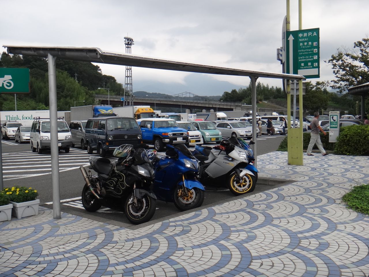 添付画像